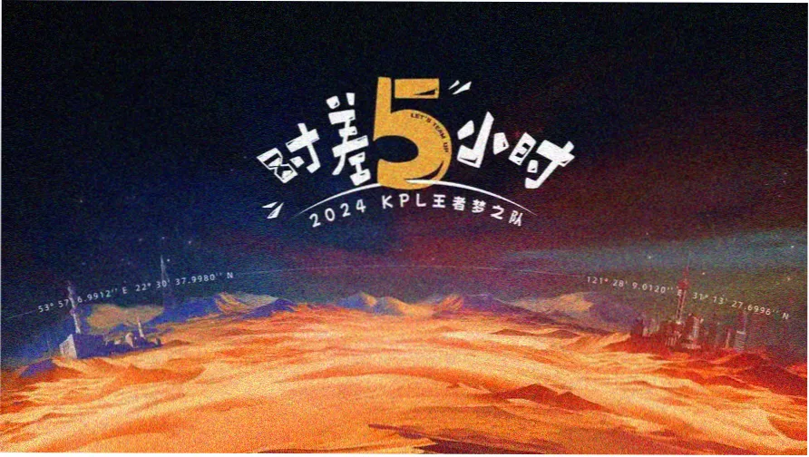 58电影网露天海报墙主视觉：松石绿底铜棕边框的主推影片海报